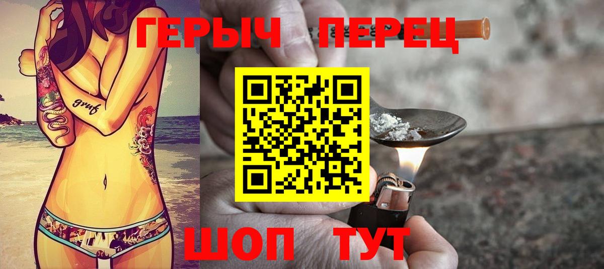 Мефедрон Набережные Челны