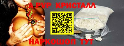 MDMA Гай