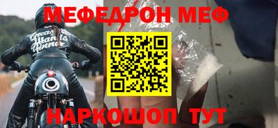 дживик Гатчина