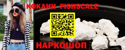MDMA Гай