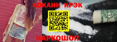 дживик Гатчина