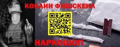 винт Гагарин
