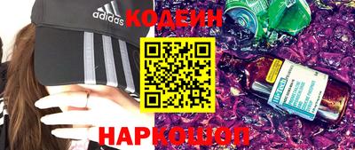 MDMA Гай