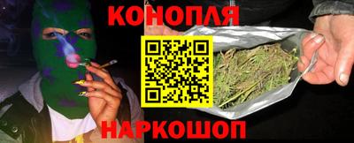 винт Гагарин