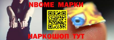 дживик Гатчина