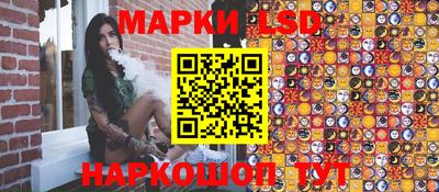 дживик Гатчина