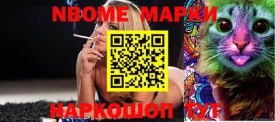 MDMA Гай