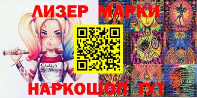 винт Гагарин