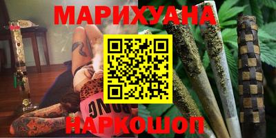 дживик Гатчина