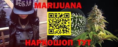 дживик Гатчина
