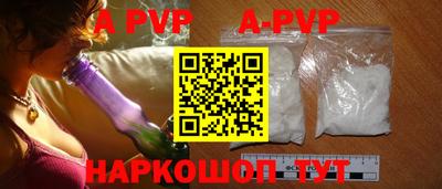 дживик Гатчина