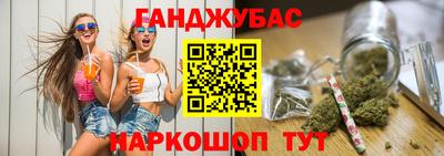 MDMA Гай