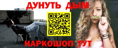 винт Гагарин