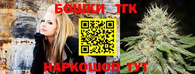 винт Гагарин