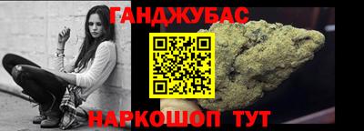 винт Гагарин