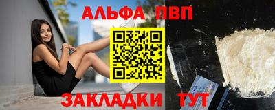 дживик Гатчина