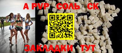 MDMA Гай