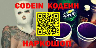 винт Гагарин