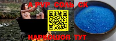 MDMA Гай