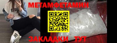 MDMA Гай
