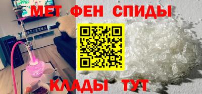 дживик Гатчина
