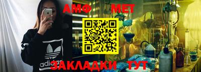 MDMA Гай