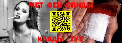 дживик Гатчина