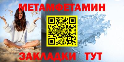 MDMA Гай