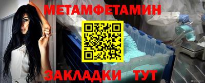дживик Гатчина