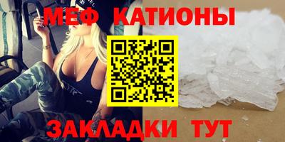 MDMA Гай