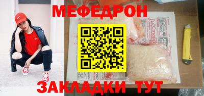 MDMA Гай