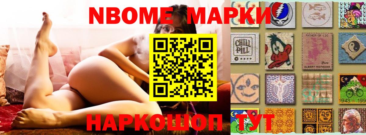 Лсд 25 экстази ecstasy  ЛСД экстази  LSD-25 экстази ecstasy  Набережные Челны  Вход с VPN 